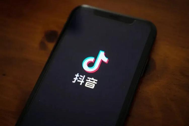 抖音新规